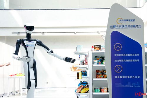 智能機(jī)器人變身售貨員 天府絳溪實(shí)驗(yàn)室打造前沿應(yīng)用“訓(xùn)練場”
